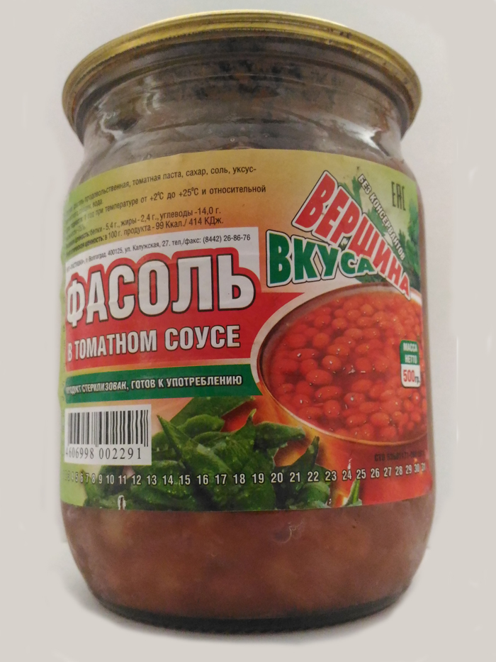 Фасоль в томатном соусе