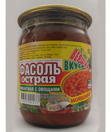 фасоль острая