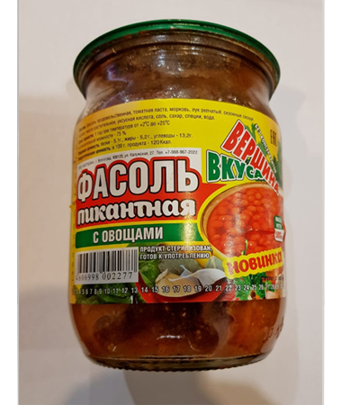 Фасоль консервированная