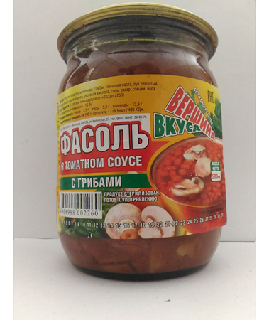 фасоль с грибами