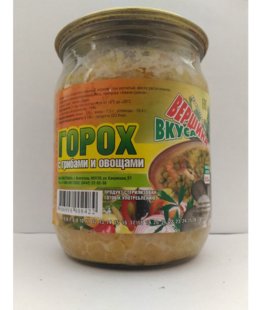 Горох с грибами
