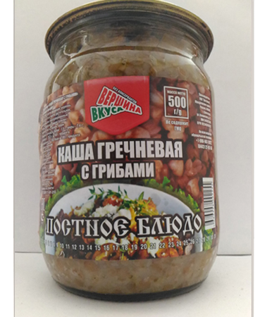 Каша гречневая