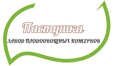 Консервный завод Волгоград, консервы оптом.