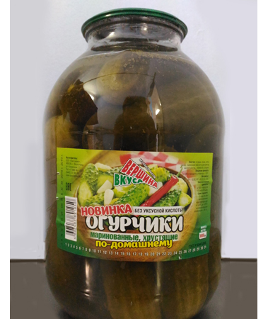 огурцы консервированные, огурцы соленые оптом